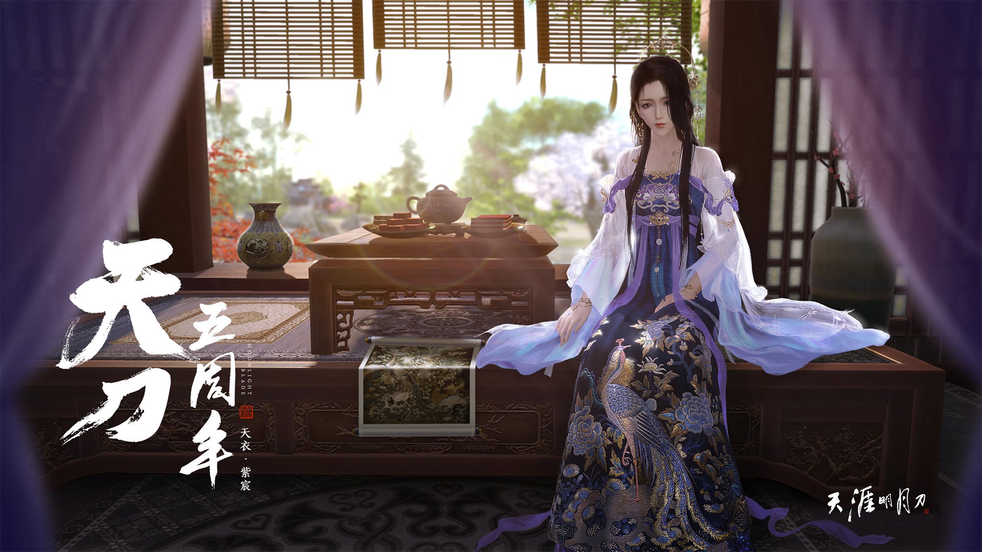 kaiyun官方-v7.2.5 发布信息 2026年6月9日 正式版更新公告与升级说明